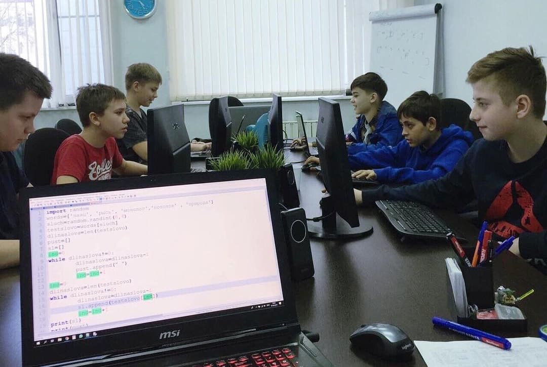Практическое занятие по программированию на Python